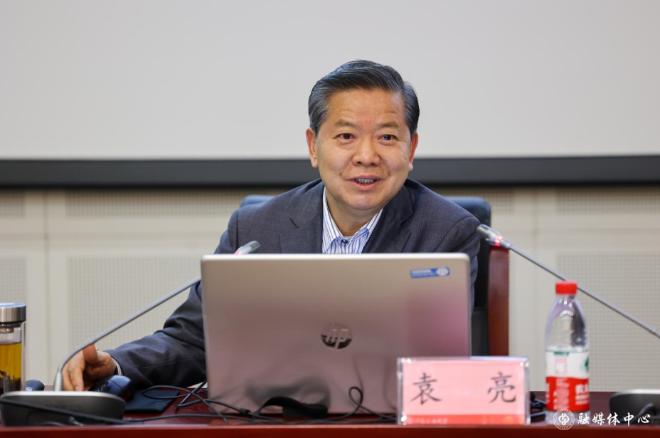 1屏幕截图 2023-03-23 165335.png