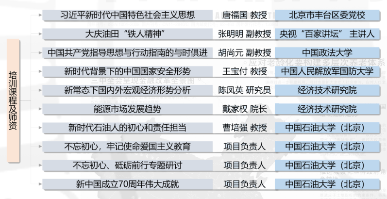 6b5d667a3c0e40c985f847ed149ac63f.png 6b5d667a3c0e40c985f847ed149ac63f.png