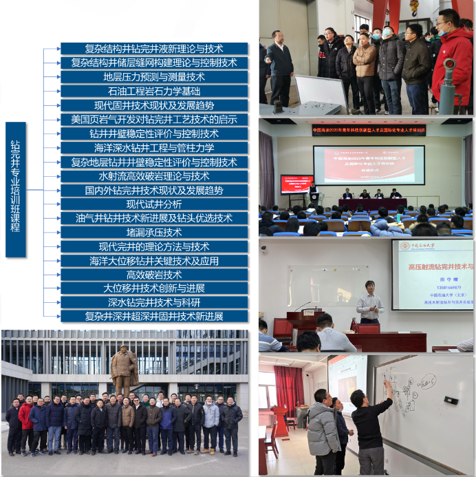 c7369a22522f46d1ae14efa7df0cf2a2.png c7369a22522f46d1ae14efa7df0cf2a2.png