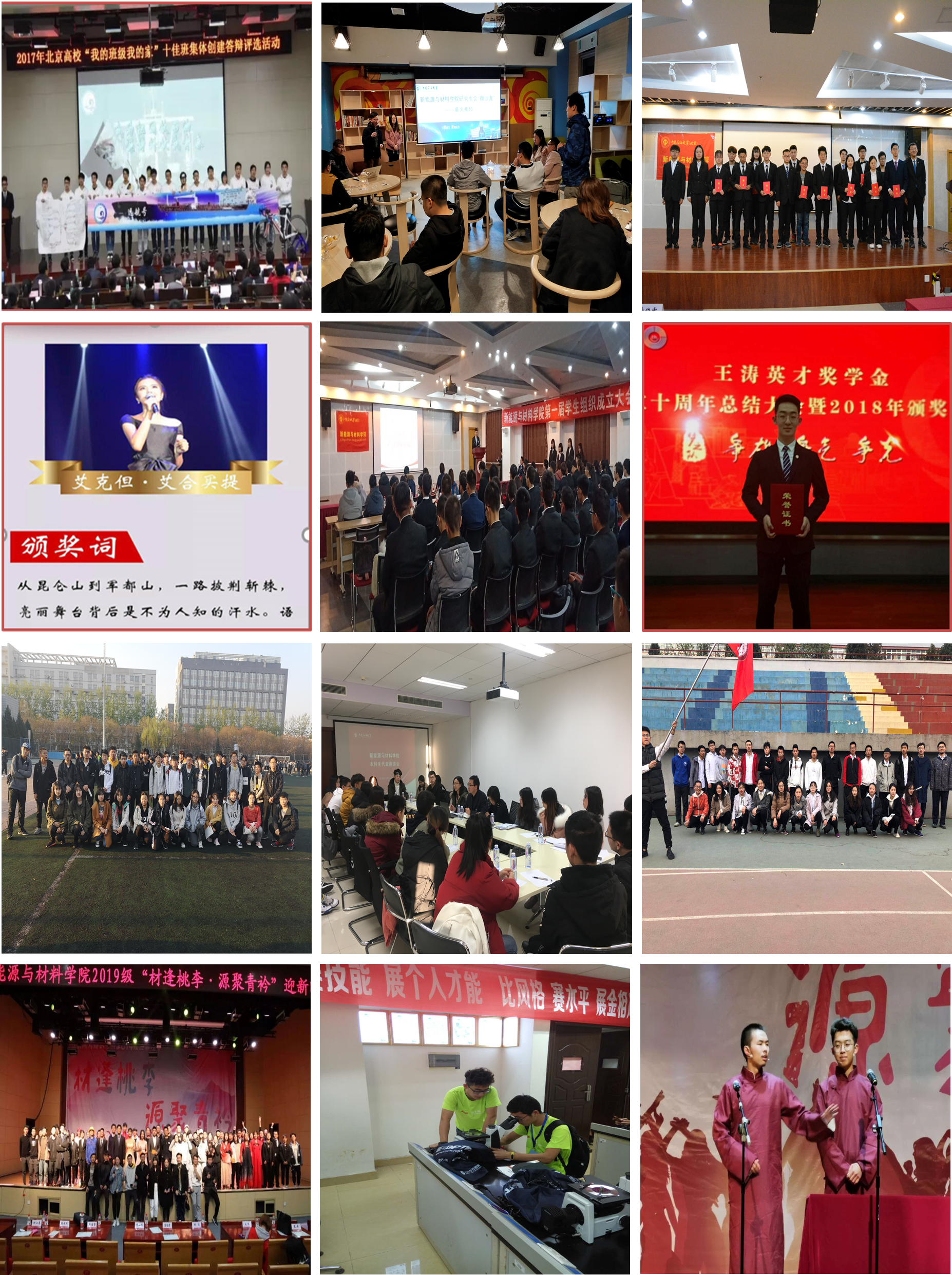 0180d9e6cae2495193a55b6e90df3a8a.png 0180d9e6cae2495193a55b6e90df3a8a.png