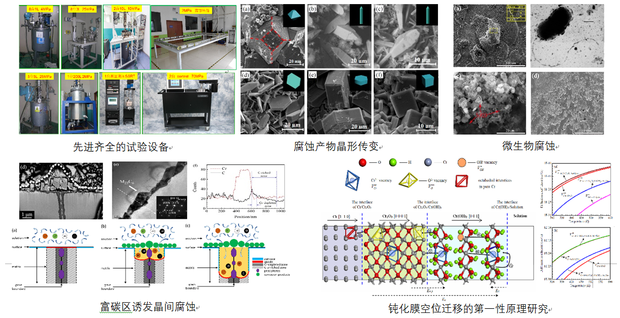 c934ce1707ef446dbd76b135af0ab8f5.png 陈长风.png