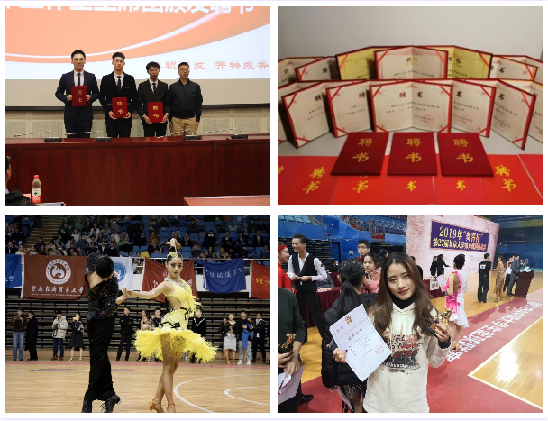 f3759f5152424f3495800e2e7172a8d7.png f3759f5152424f3495800e2e7172a8d7.png