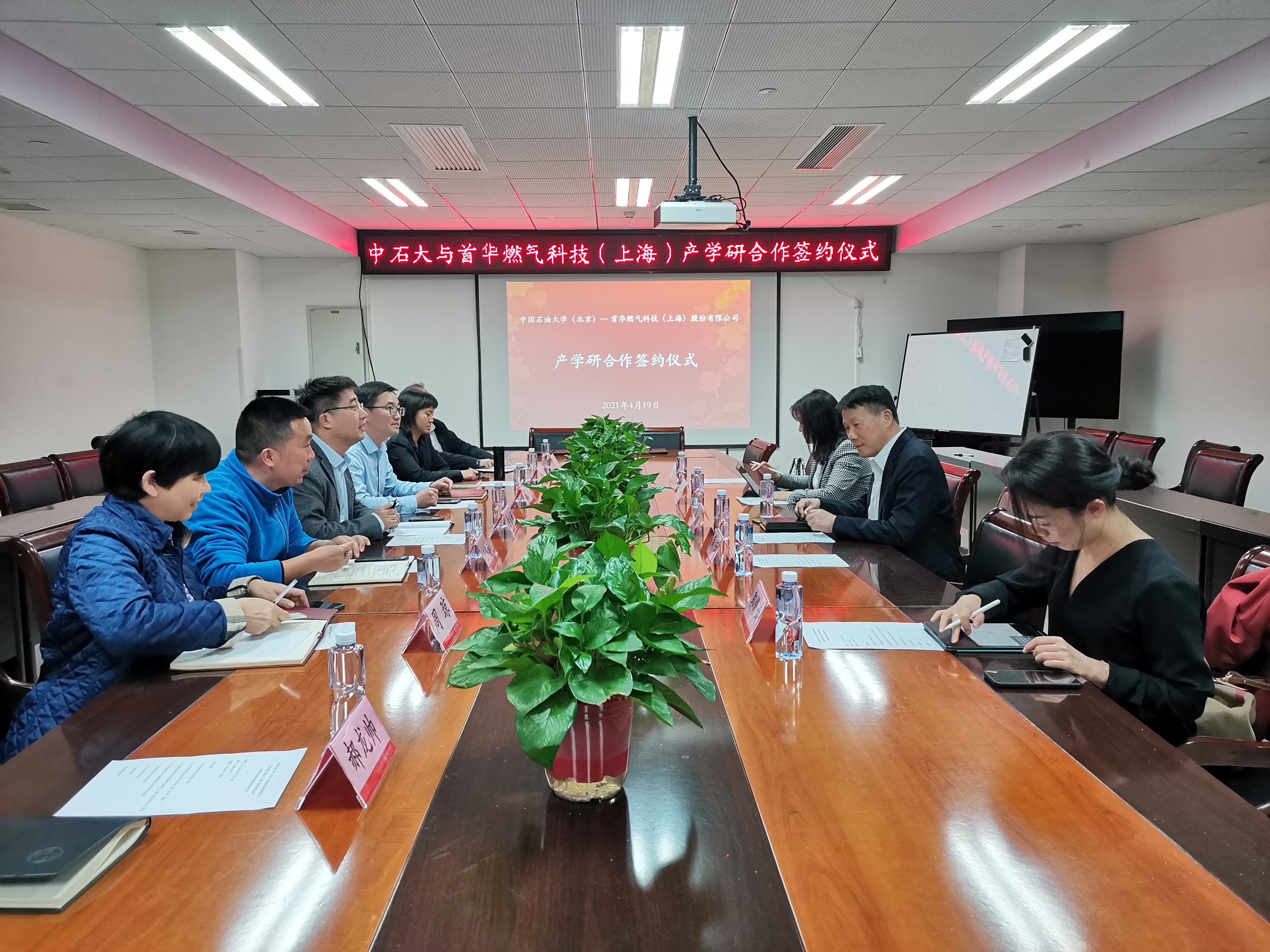 c93fa04aedab4e1193e29a25bc325138.jpg c93fa04aedab4e1193e29a25bc325138.jpg