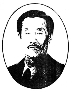 5a00cac6783f4baa97918eed6a6669c3.png 5a00cac6783f4baa97918eed6a6669c3.png