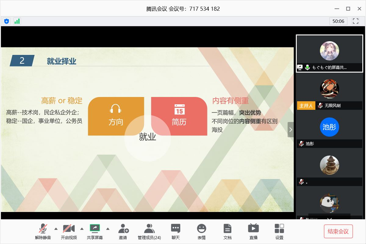 02962ede52f14df3874710308dcae6d4.png 02962ede52f14df3874710308dcae6d4.png