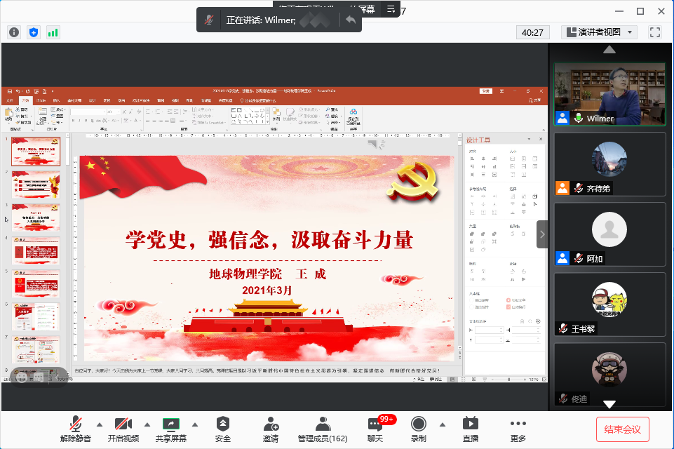 dc3153d6fbf443eea937e4015f2dd2b1.png dc3153d6fbf443eea937e4015f2dd2b1.png