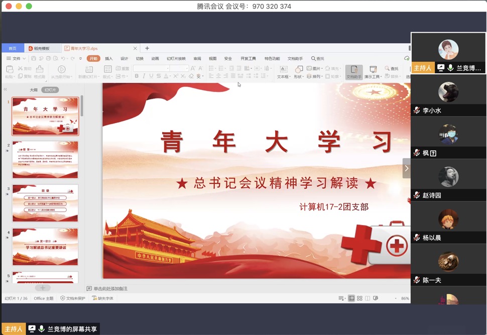 ea5880fec6ba414daf69740774c2d298.jpg ea5880fec6ba414daf69740774c2d298.jpg