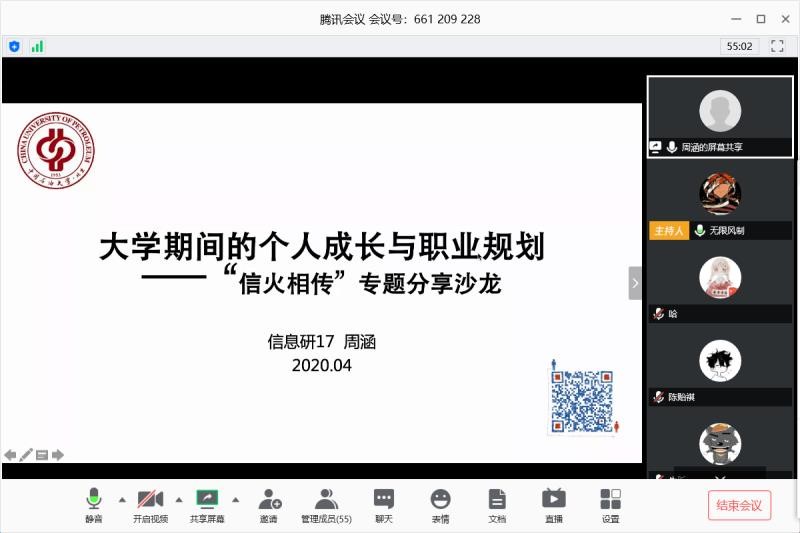 50959f8a22a8481e9d819b05c851bb1b.jpg 50959f8a22a8481e9d819b05c851bb1b.jpg