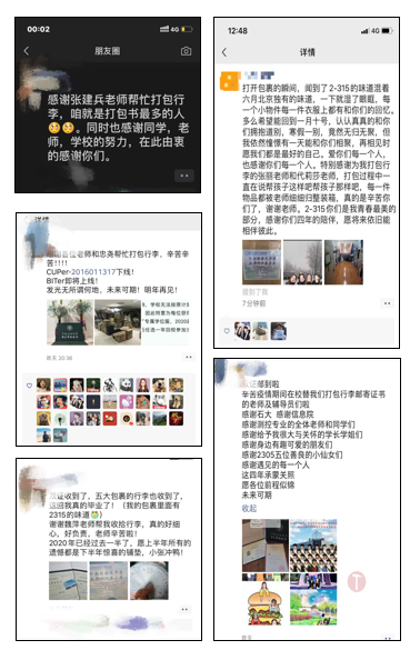 5ca0c3ecc9b34f578b24fe81f384b3d5.png 5ca0c3ecc9b34f578b24fe81f384b3d5.png