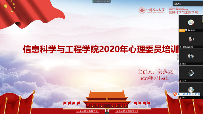 d257bf1c500b47bb96b78cab9395d772.png d257bf1c500b47bb96b78cab9395d772.png