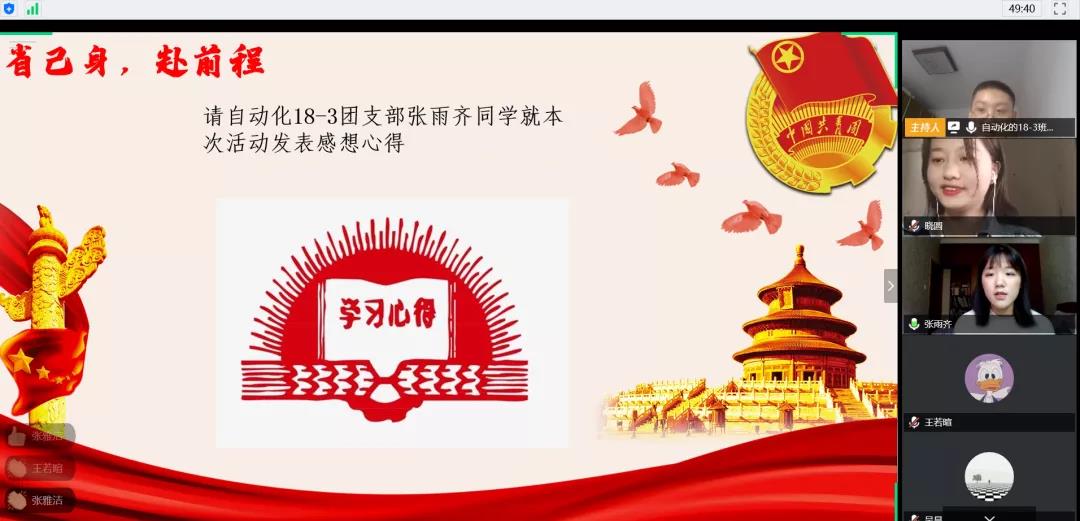 f360e33a29334ad88c546dda688a64d6.jpg f360e33a29334ad88c546dda688a64d6.jpg