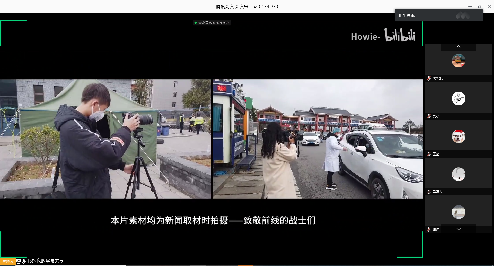 3db829c0938640988235585f4640bb63.png 3db829c0938640988235585f4640bb63.png