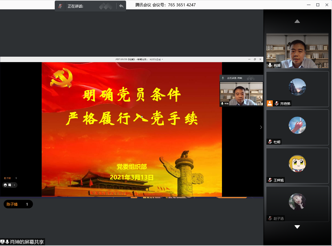 02e9608d93e64cffa3e421f6aecdc985.png 02e9608d93e64cffa3e421f6aecdc985.png