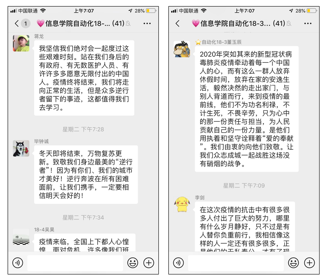 d6b3857dfbea41269cb15487025e57e7.png d6b3857dfbea41269cb15487025e57e7.png