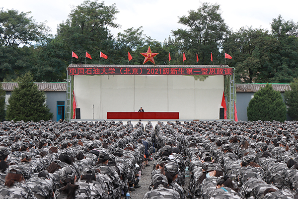 7ee4a0da7aea41b69d14b38c033d1414.jpg 7ee4a0da7aea41b69d14b38c033d1414.jpg