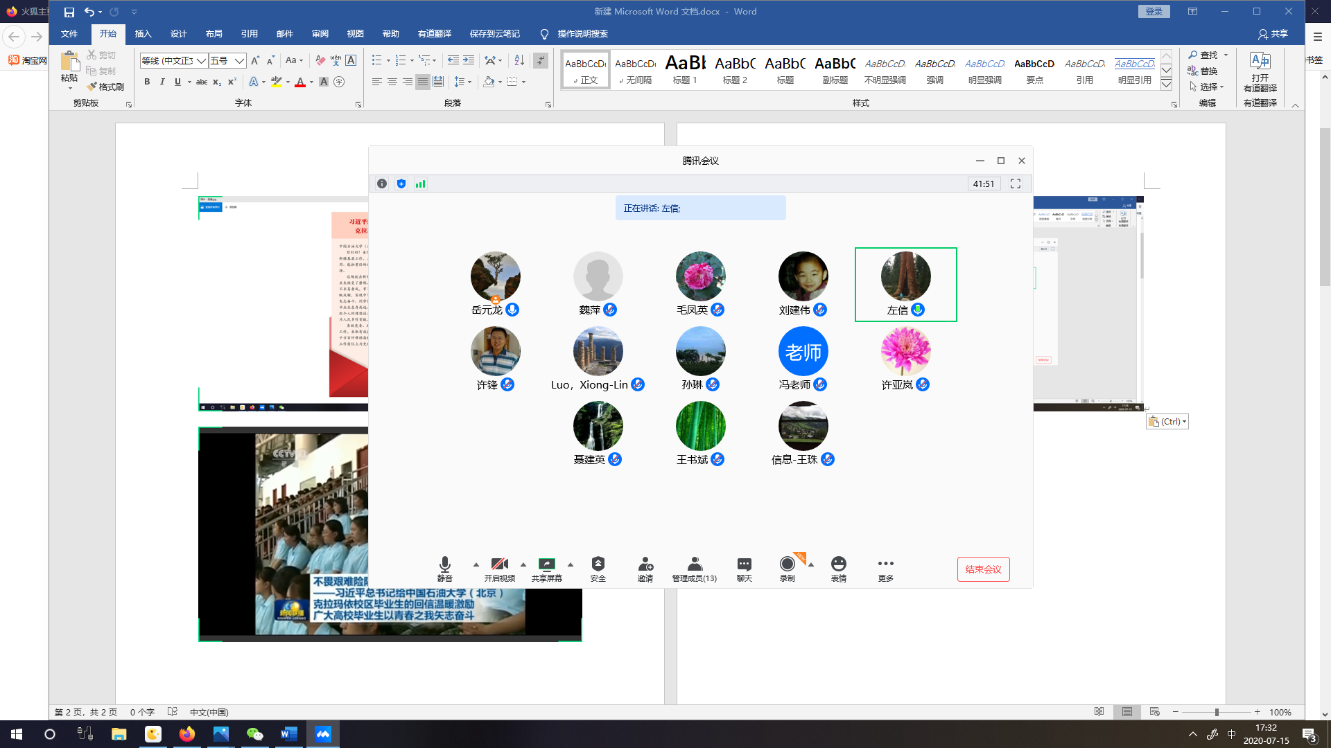 95b2468d015f4ba6b8fe171ad80a9722.png 95b2468d015f4ba6b8fe171ad80a9722.png