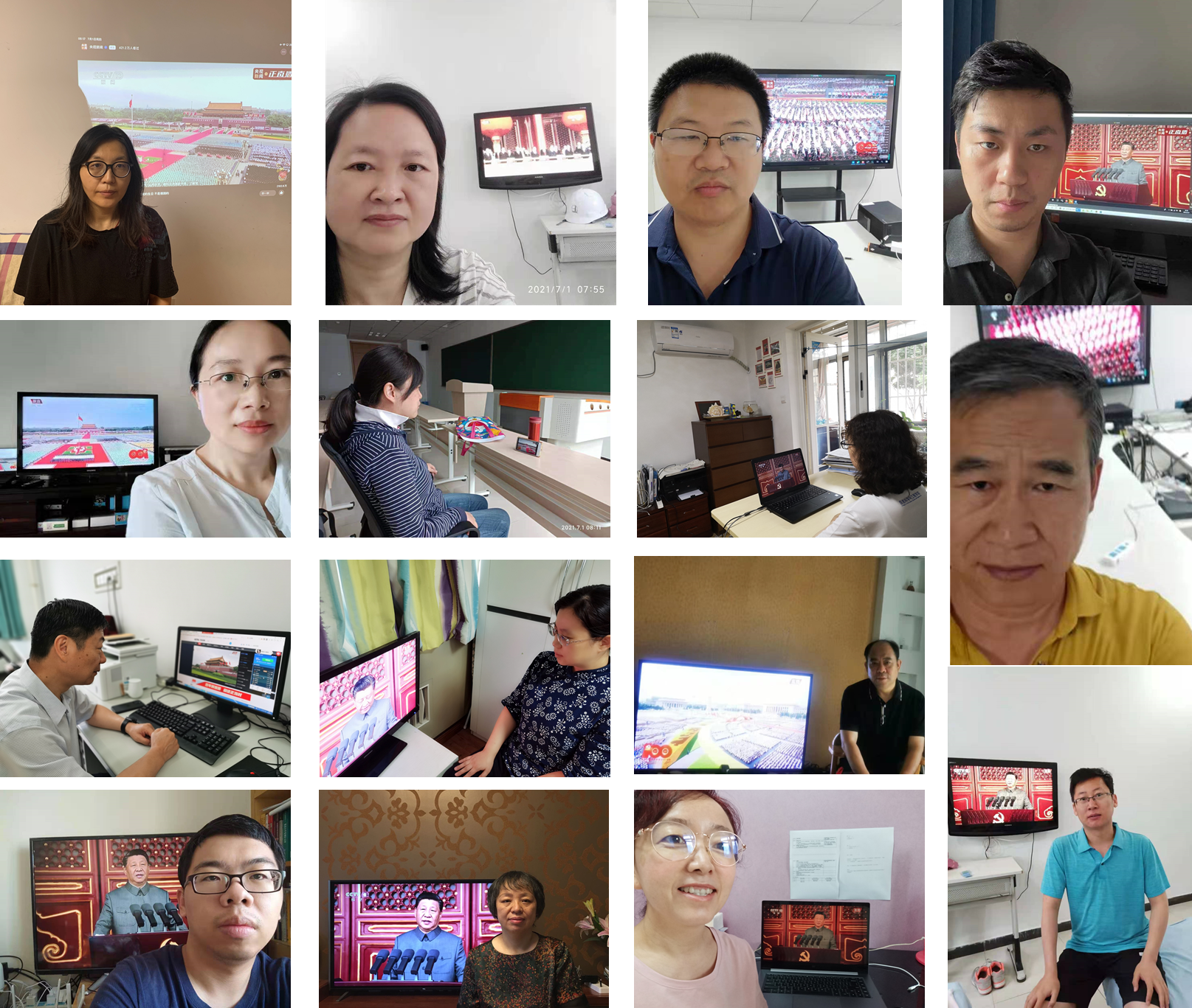 b5cad2d937f7423480509d2d49e244c2.png b5cad2d937f7423480509d2d49e244c2.png