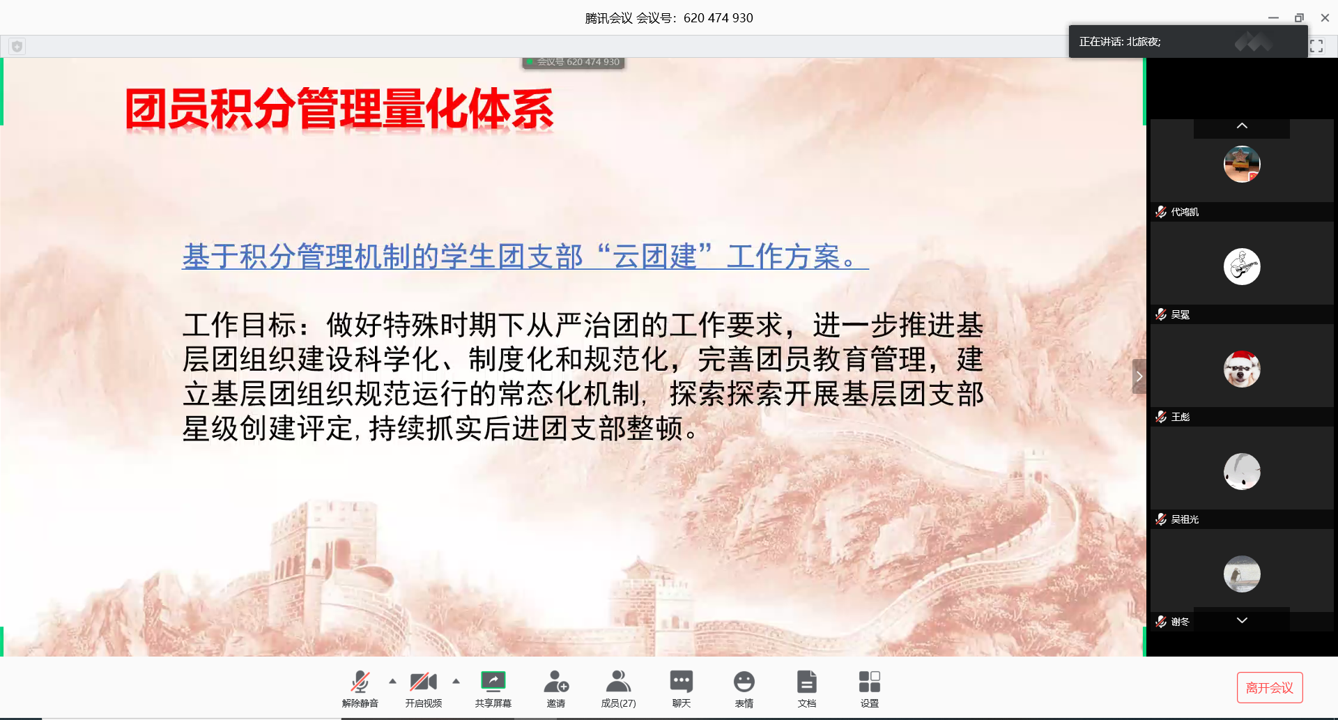 12f3a600a7254057b21d3f76db1318b9.png 12f3a600a7254057b21d3f76db1318b9.png