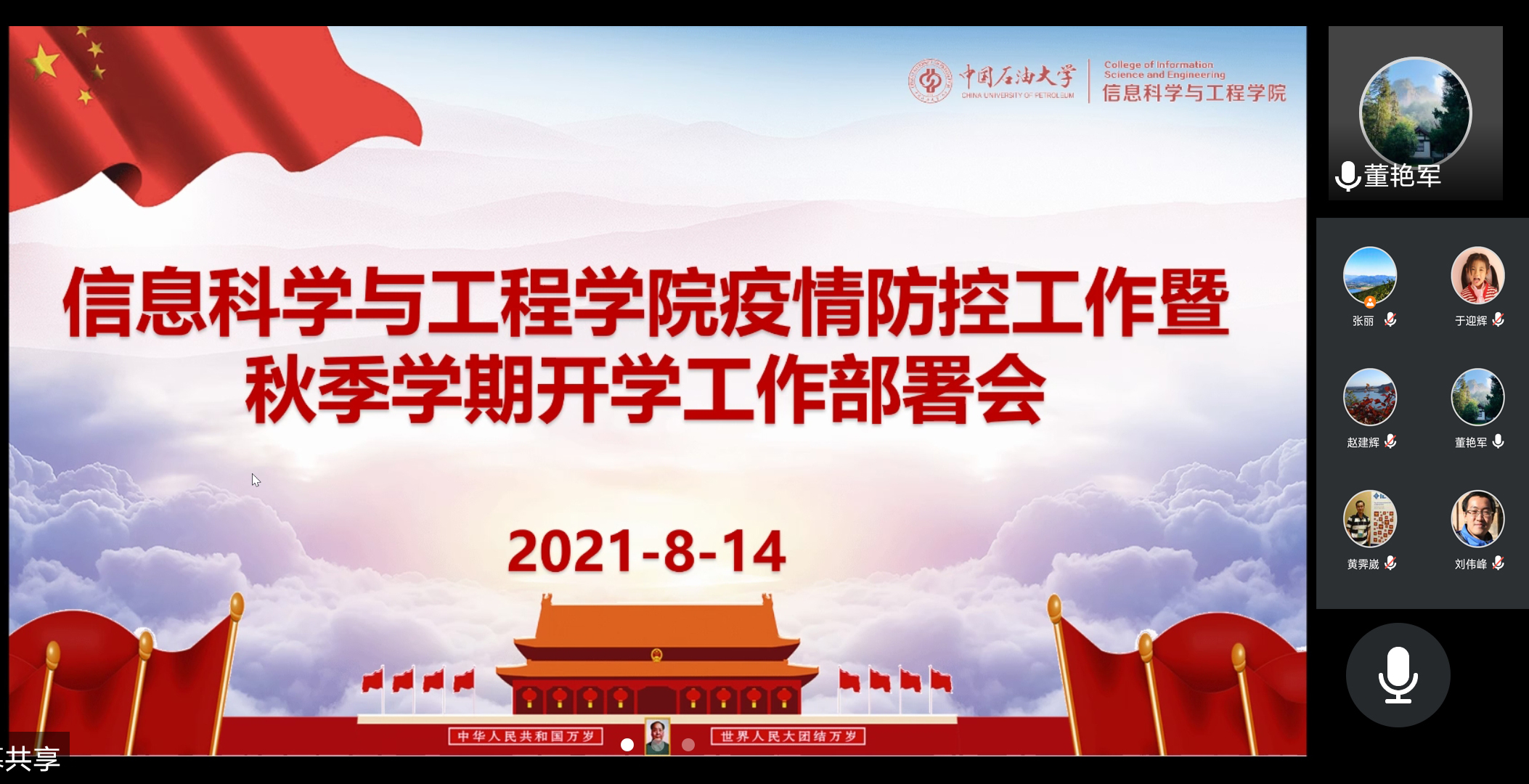 7e998f7ca9be4edd86e56f74e78ec2dc.jpg 7e998f7ca9be4edd86e56f74e78ec2dc.jpg