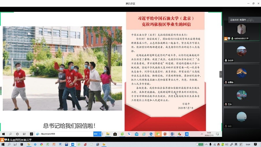 05c0278932c04580b9d55e5ae2795f63.jpg 05c0278932c04580b9d55e5ae2795f63.jpg