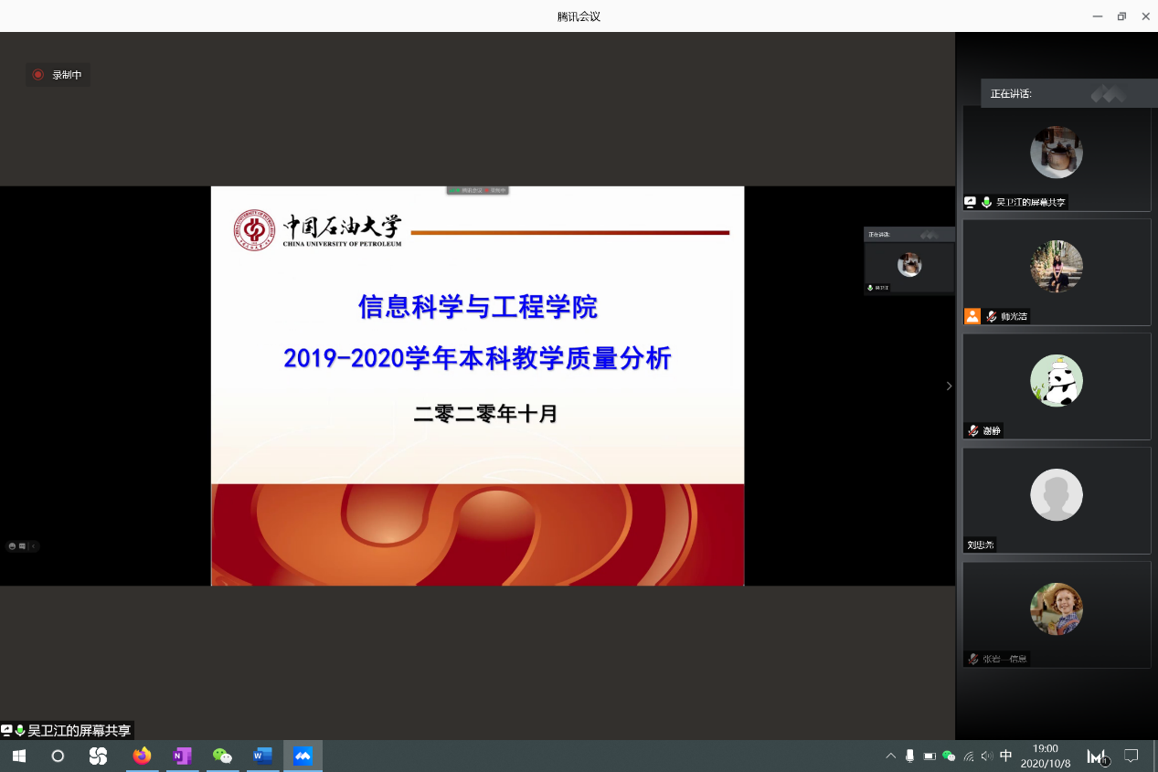 2237cd35bd6948f0b0497555f29dc7c0.png 2237cd35bd6948f0b0497555f29dc7c0.png