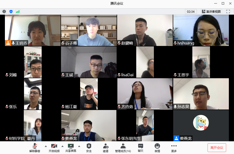 94825d71b33c40bdbcd3ab8a58501e02.png 94825d71b33c40bdbcd3ab8a58501e02.png