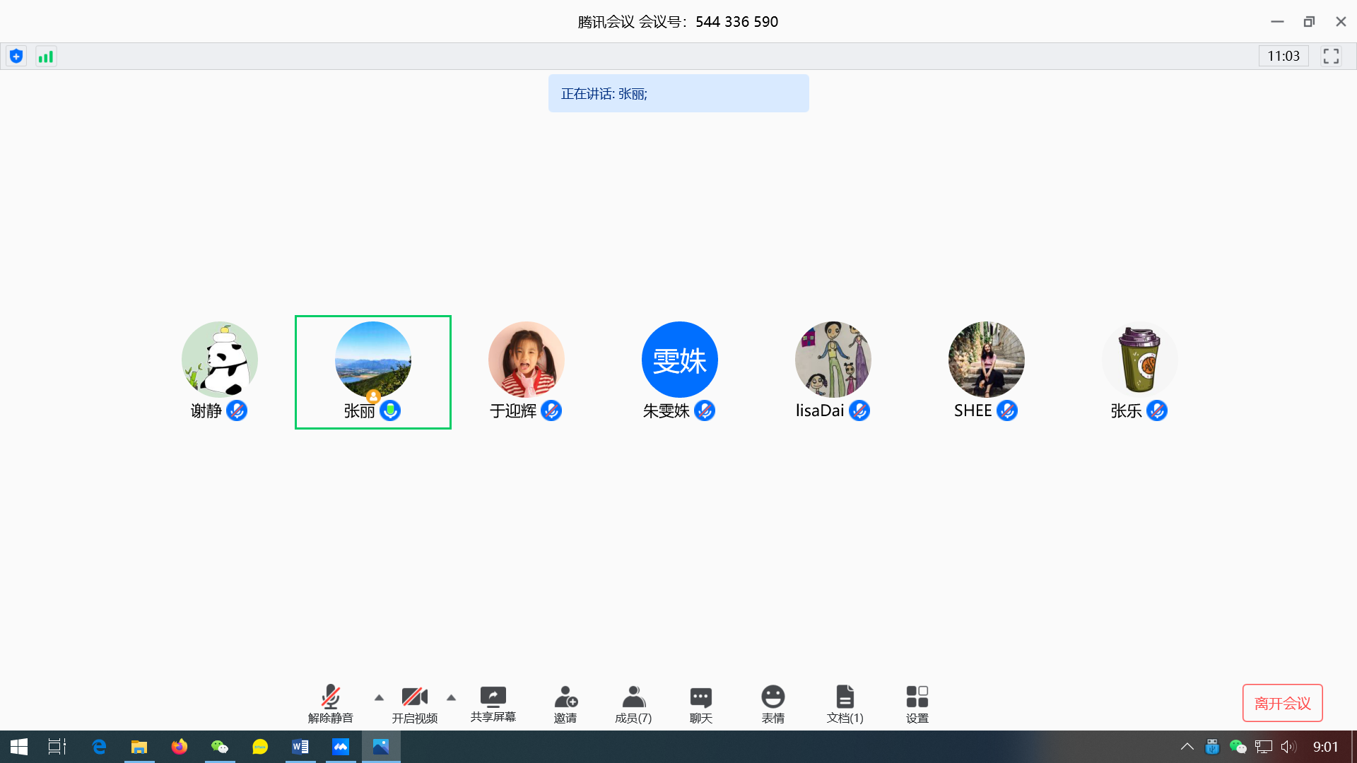 8d5f99c9d59e4ae990c7a2cd99defed7.png 8d5f99c9d59e4ae990c7a2cd99defed7.png