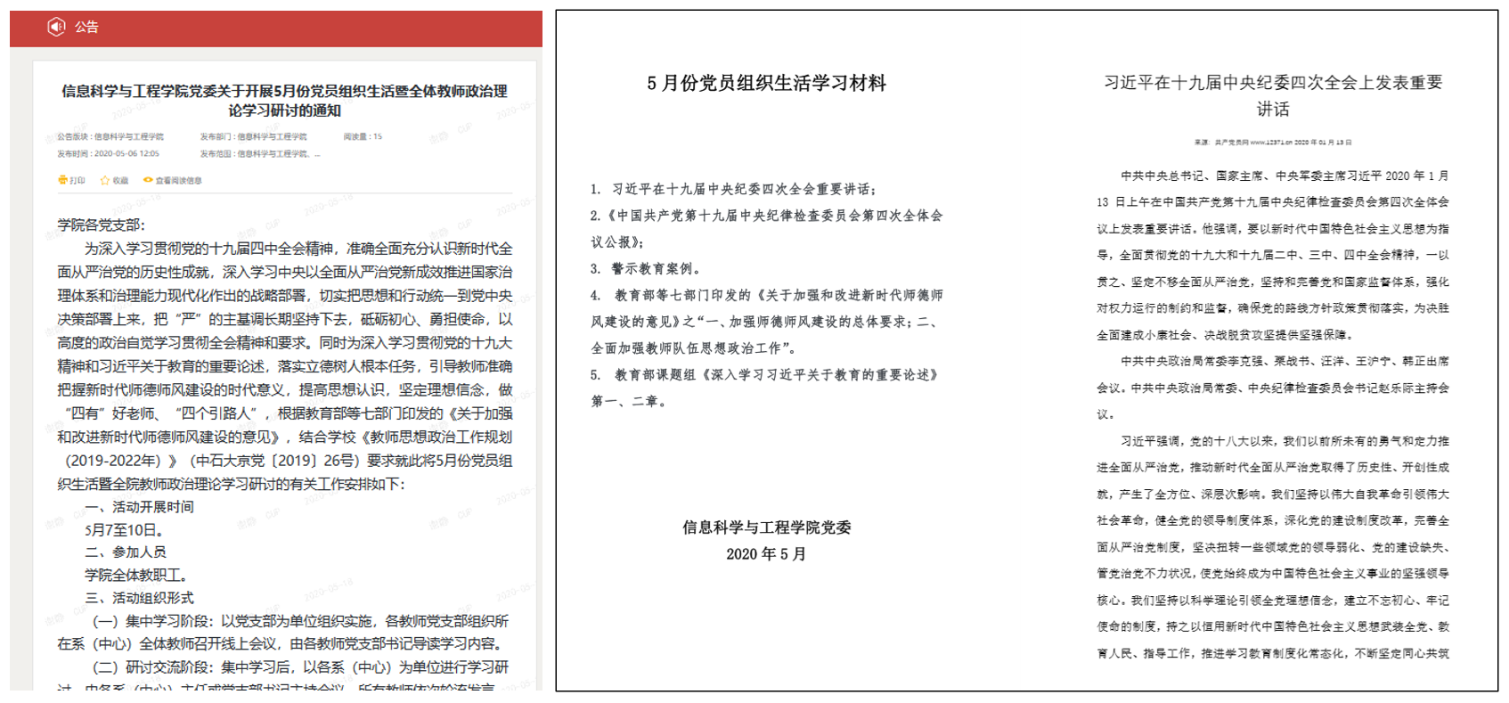 750f266ceb964b32a8996269de69fafd.png 750f266ceb964b32a8996269de69fafd.png