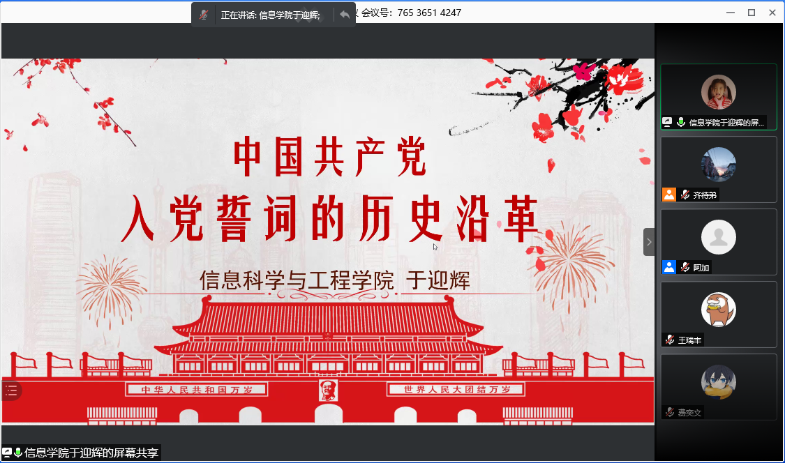 1b88c4caec4f4a318e7d302deaa21106.png 1b88c4caec4f4a318e7d302deaa21106.png