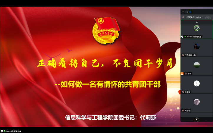 e111f1e3a370413687dd84c8a194df28.png e111f1e3a370413687dd84c8a194df28.png