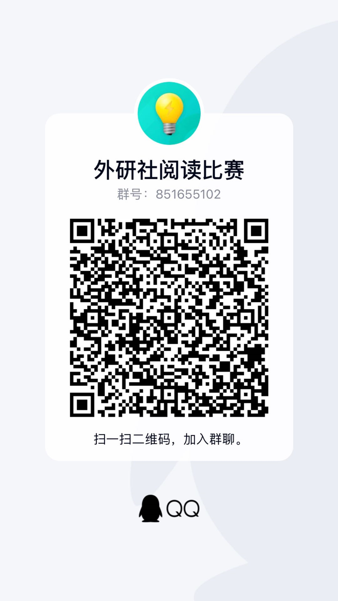 77400338ca6c452c907cef95f277affe.png 77400338ca6c452c907cef95f277affe.png