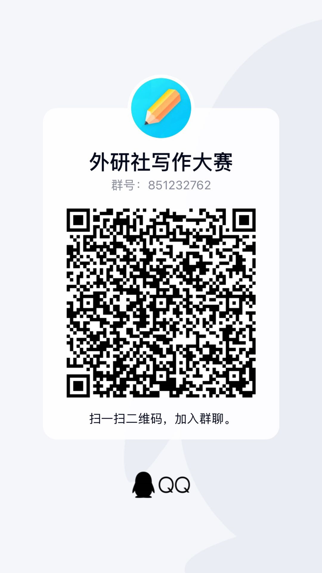 915a8c3c7ffd476aa39e8f8b6c36c9ba.png 915a8c3c7ffd476aa39e8f8b6c36c9ba.png