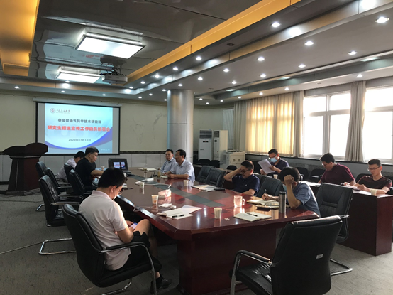 a4ec3811d64044679fdf745d967cc1ba.png image.png