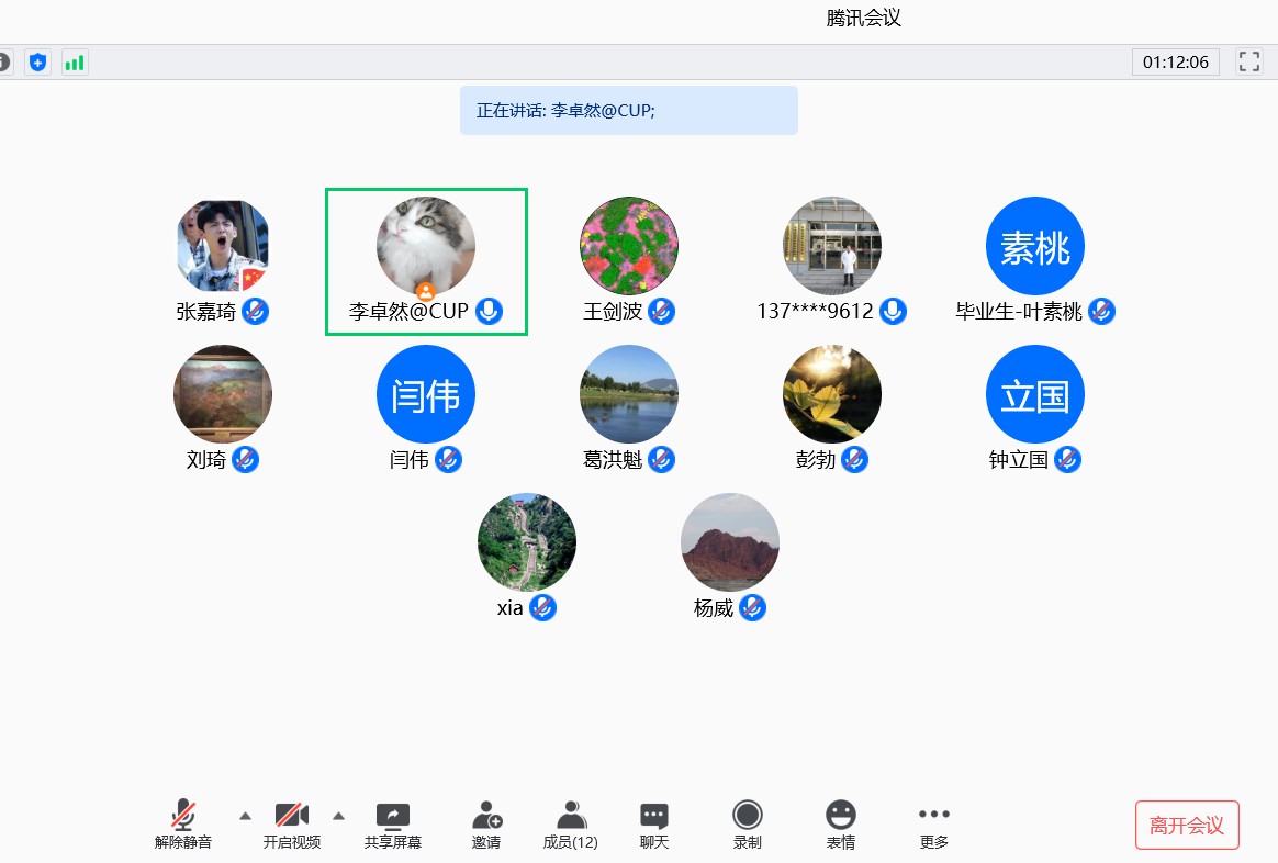 0cb4f2ea115d42809d482b4ece55b7bd.png 0cb4f2ea115d42809d482b4ece55b7bd.png