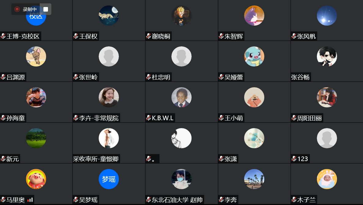 9645bb85ce404316a778b777011934c9.png 9645bb85ce404316a778b777011934c9.png