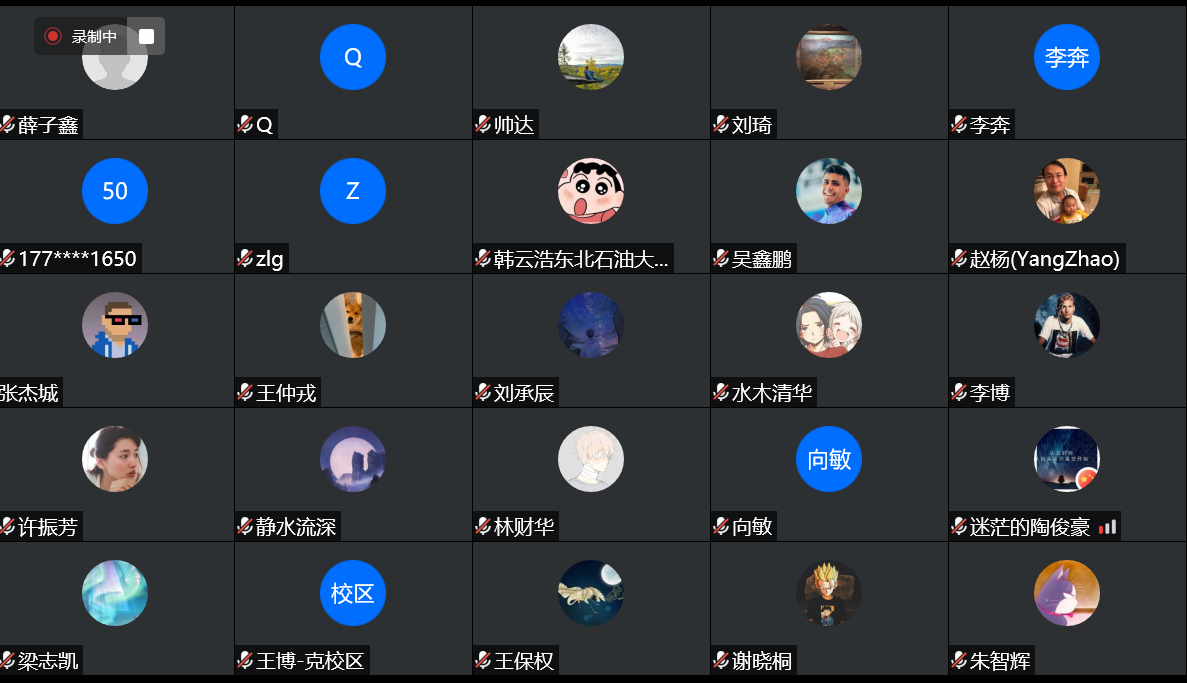 ab528ec570de44069e4e352ef8c809aa.png ab528ec570de44069e4e352ef8c809aa.png