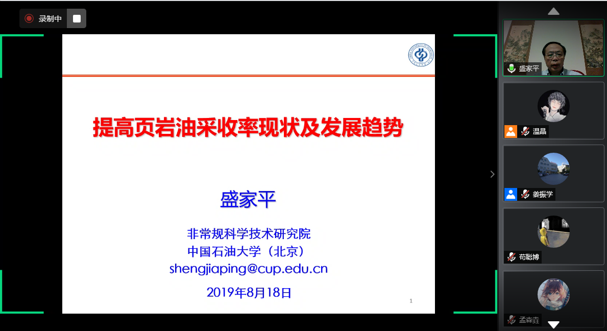 3eb5ba9f686f4e2bb22e137de56ec556.png 3eb5ba9f686f4e2bb22e137de56ec556.png