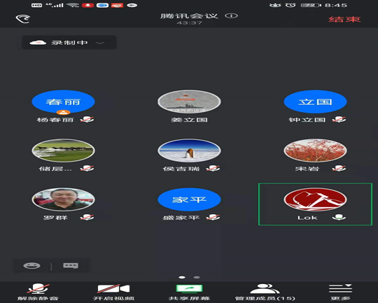 9113917856a5482c9c2b0a31567d569e.png 9113917856a5482c9c2b0a31567d569e.png