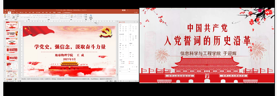 220de7e999ac45e1810fe08210db28e9.png fd6c2b0d6ec2db0a3ea36b7818df28c.png