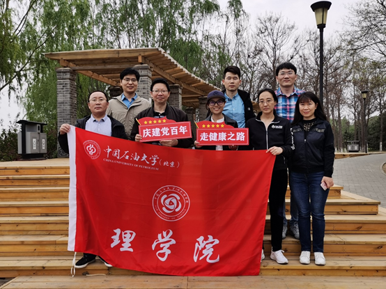 4ad66ce0b8e14c63bc8e980b7238ab4b.png 图片.png