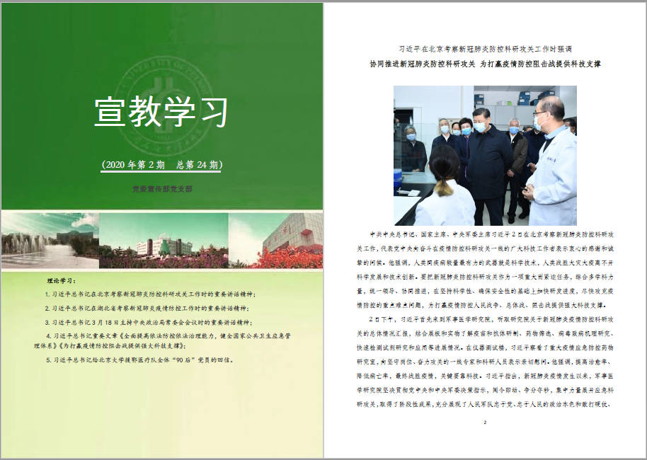 a066e44686ea40fb9259097795274341.jpg a066e44686ea40fb9259097795274341.jpg