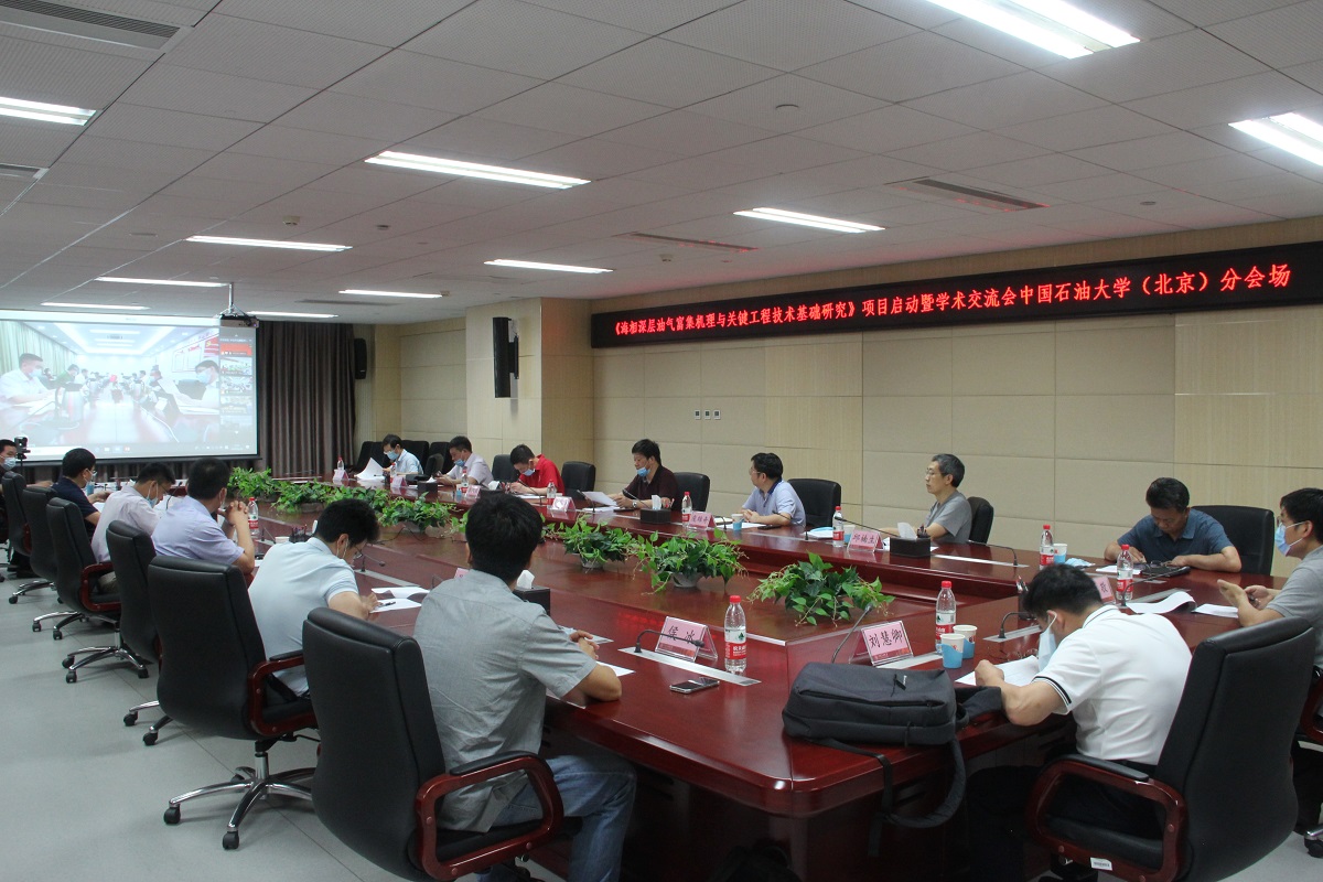 7d719828bedb4e5a956c94a8816ba367.jpg 7d719828bedb4e5a956c94a8816ba367.jpg