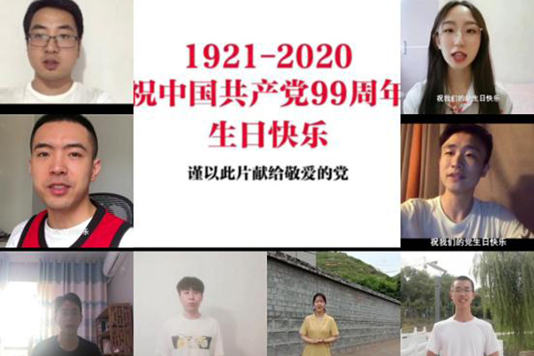 20b3c9880b17418b8811a1491741bcda.jpg 20b3c9880b17418b8811a1491741bcda.jpg