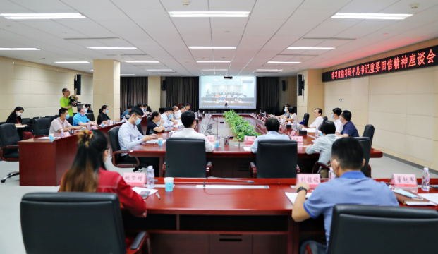 5521de869bbf4e5c842d4960dd4edbfb.png 5521de869bbf4e5c842d4960dd4edbfb.png