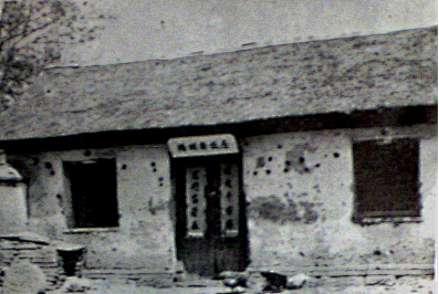 5f2ba70492f546eba288ccff9abdb0a8.png 5f2ba70492f546eba288ccff9abdb0a8.png