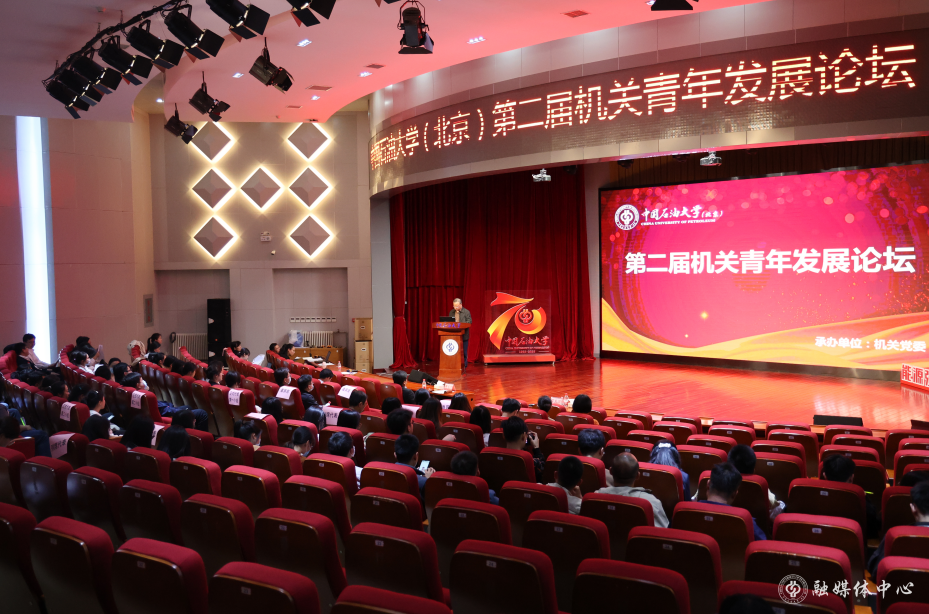 屏幕截图1 2023-04-20 180539.png