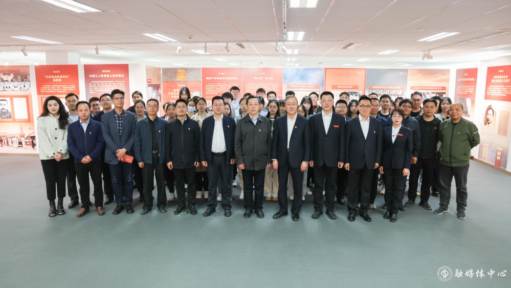 屏幕截图1 2023-04-28 094047.png