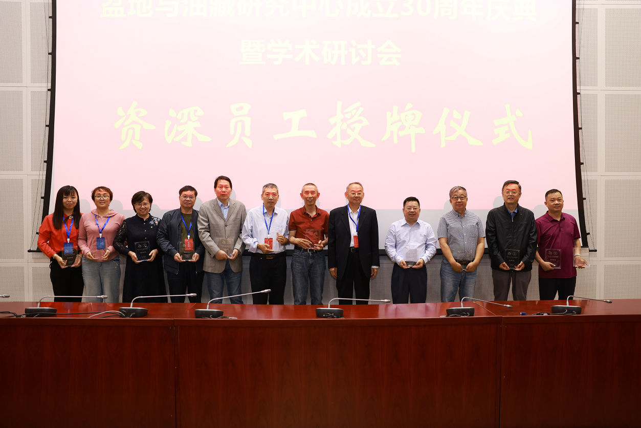 30周年 图片2.png