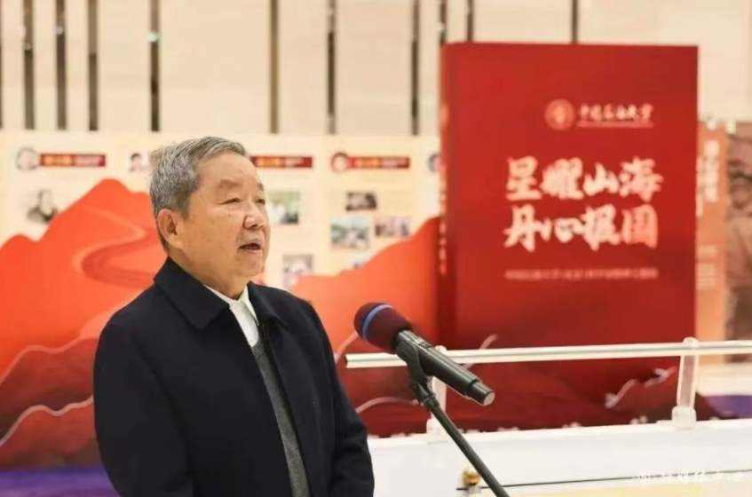 中国石油大学(北京)克拉玛依校区召开“金色重阳,致敬银龄”学习习近平总书记给“银龄行动”老年志愿者代表回信精神座谈会