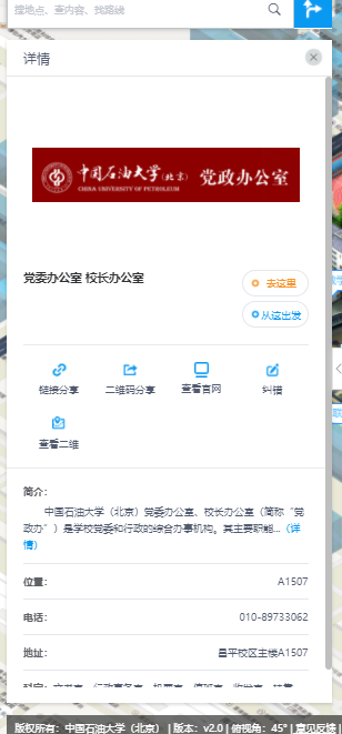 15f4c47c8b464b21ab8723b7673acd78.png 15f4c47c8b464b21ab8723b7673acd78.png